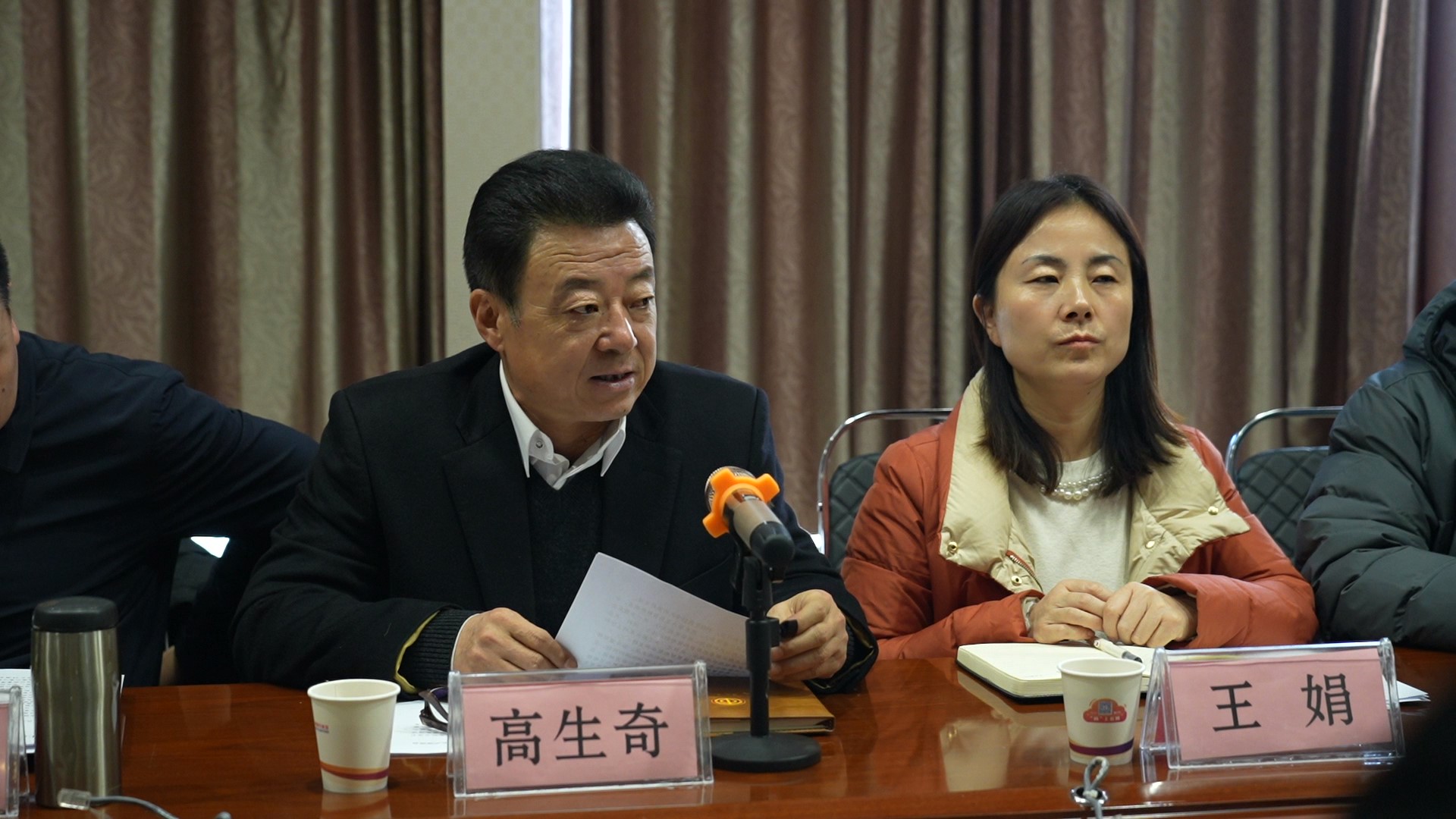 C1333 - frame at 0m16s.jpg