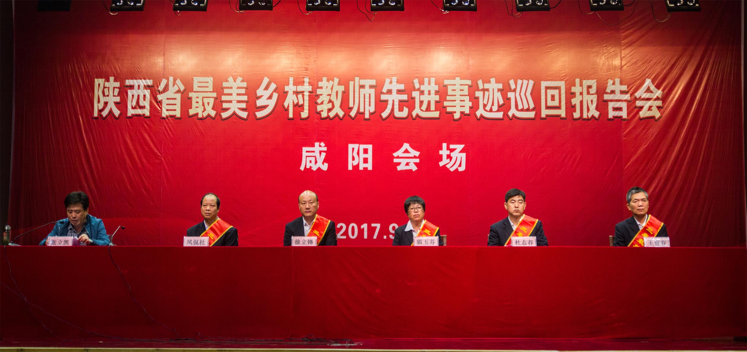 9 (17)_看圖王(1).jpg