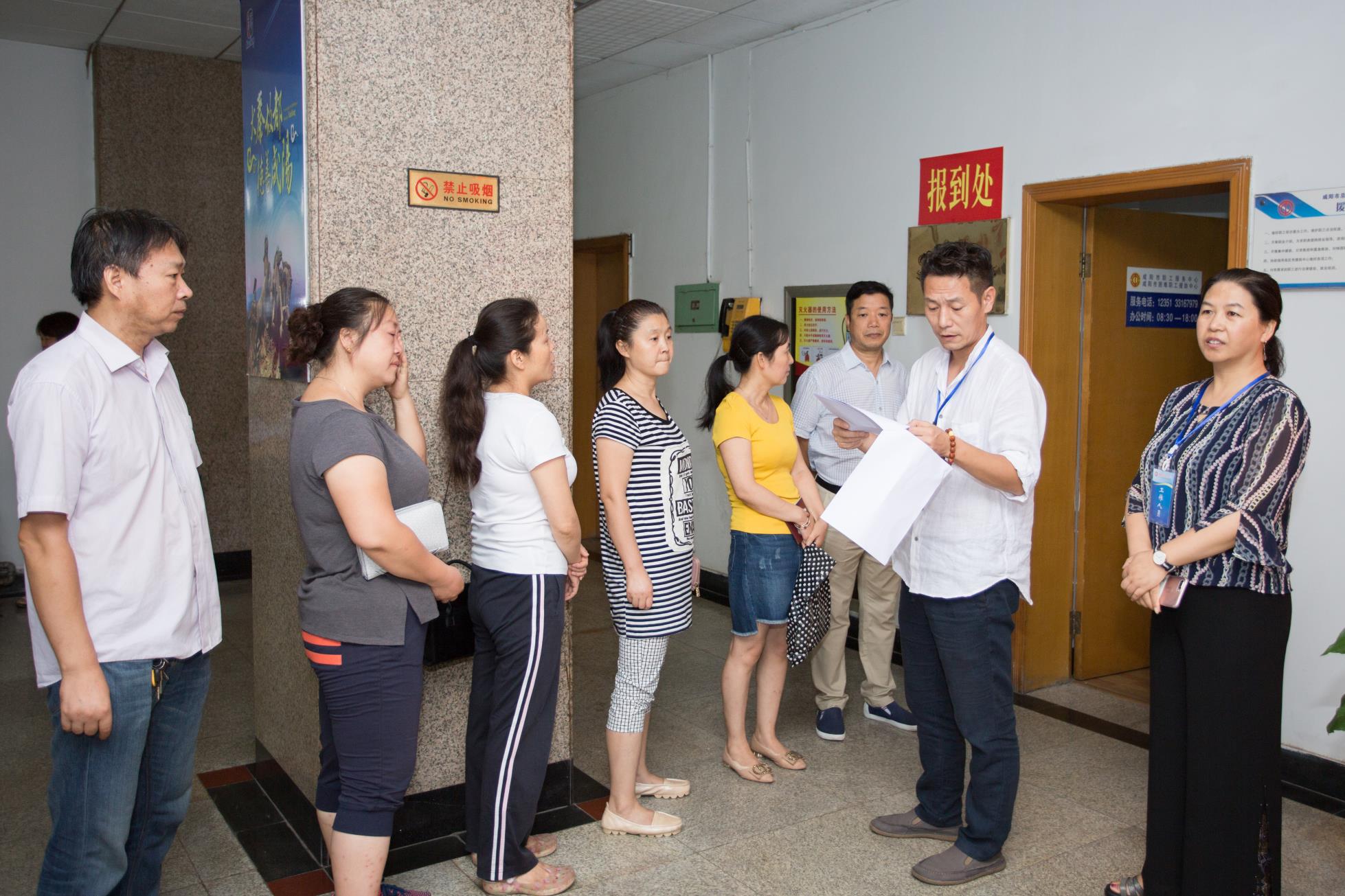 2018金秋助學(xué) (7).jpg