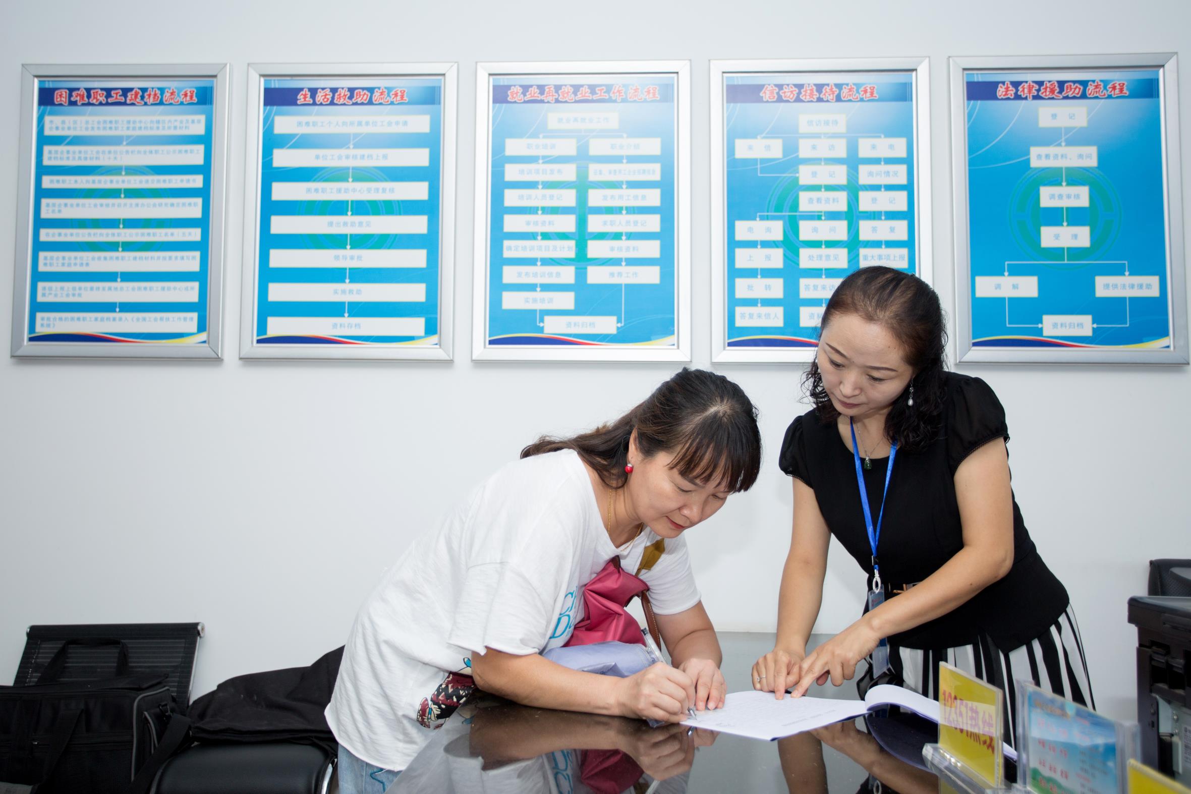 2018金秋助學(xué) (8).jpg