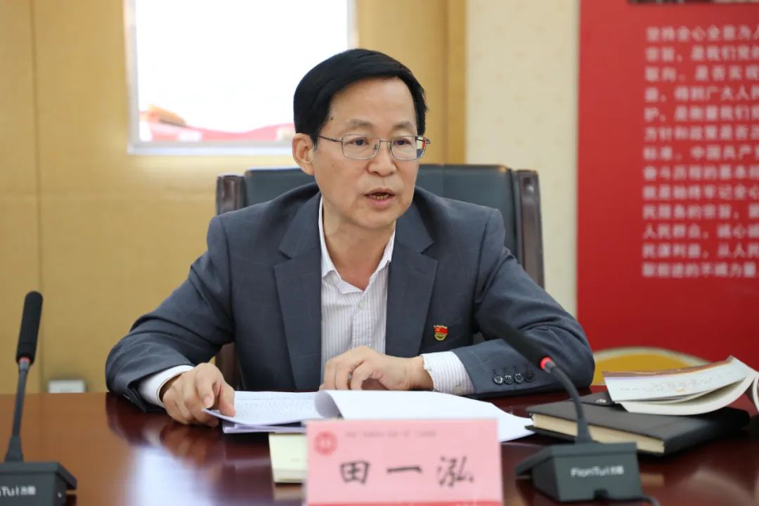 市總工會召開第十二次黨組理論學習中心組（擴大）學習會議