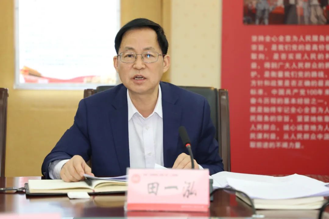 市總工會召開第十三次黨組理論學習中心組（擴大）學習會議