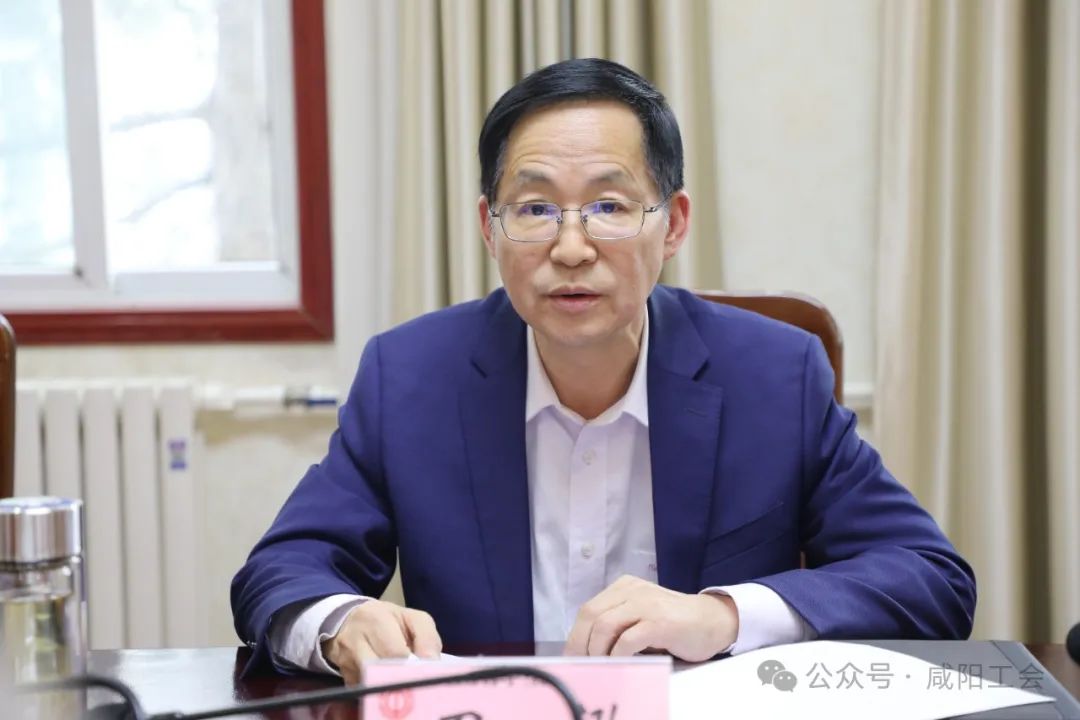 市總工會召開2024年第2次黨組理論學習中心組（擴大）學習會議