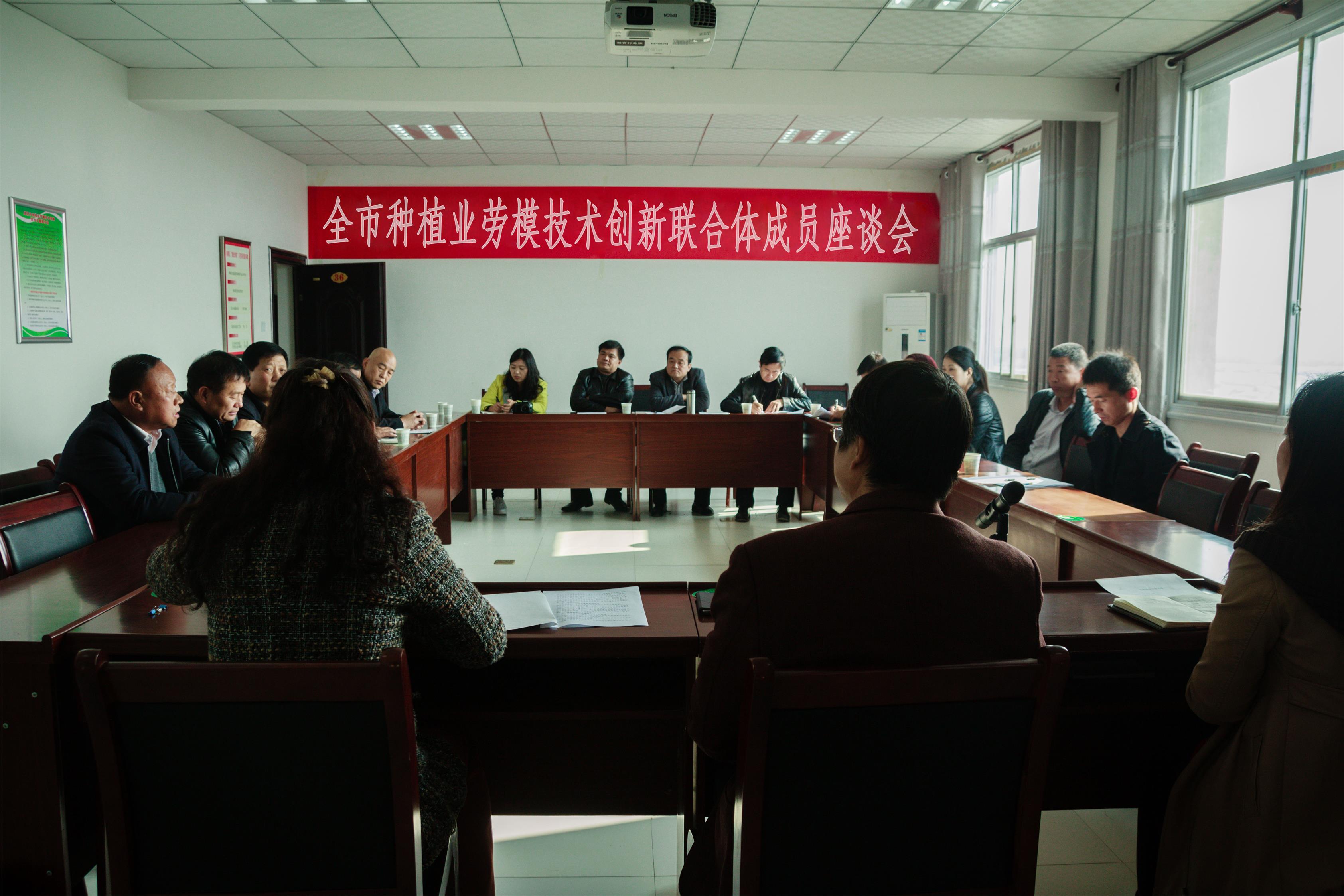 農(nóng)業(yè)園 (14).jpg