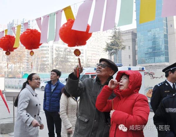 市中心醫(yī)院舉辦2017雞年“鬧元宵 猜燈謎”活動